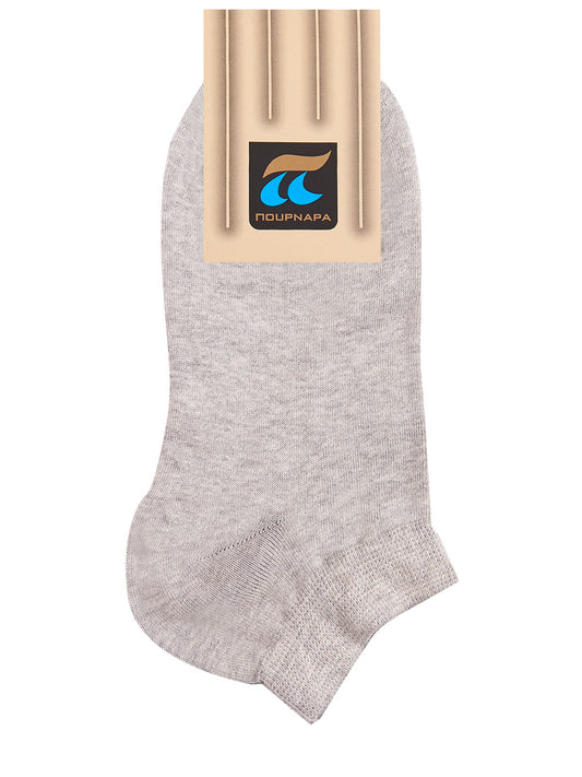 ART : 780 Cotton Men's Ankle Socks ( 2 pairs )