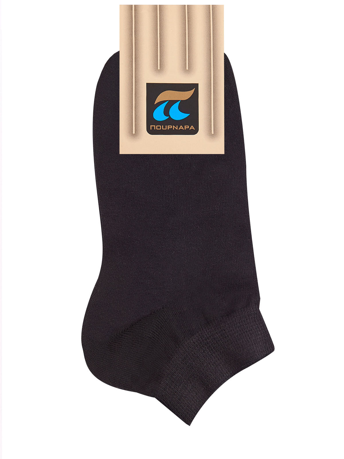 ART : 780 Cotton Men's Ankle Socks ( 2 pairs )