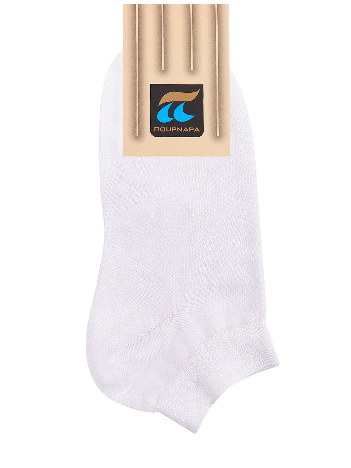 ART : 780 Cotton Men's Ankle Socks ( 2 pairs )