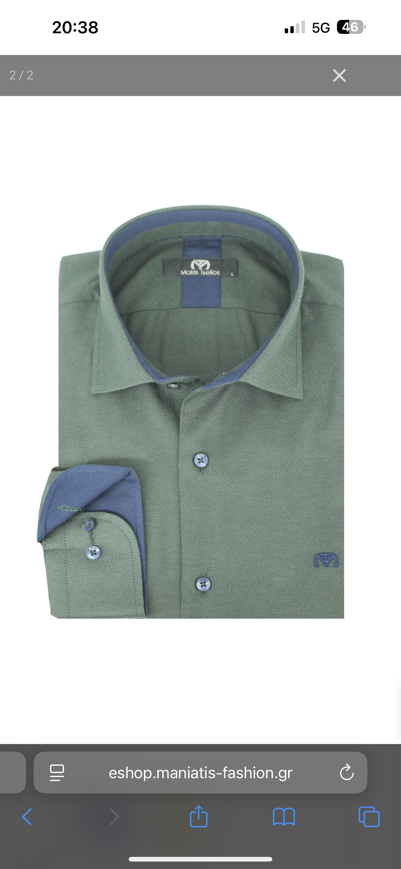 ΛΑΔΙ ΠΟΥΚΑΜΙΣΟ-MAKIS TSELIOS